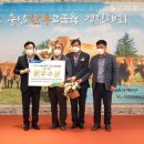 대전충남양돈농협 포크빌축산물공판장 이미지