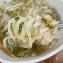 삼봉이해물칼국수 이미지