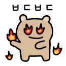 한옥호텔 오동재 이미지