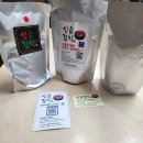 김치 | 맛있게 매운 실비김치 맛집 "신음김치" 후기