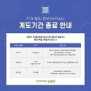 입석노래연습장 이미지