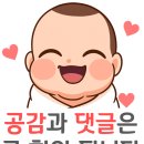 개편한 세상 | [지인찬스] 베이비브레짜 분유제조기 사용후기 (개편한 새벽수유, but 내돈주고 안삼)