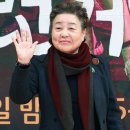 강부자집 이미지
