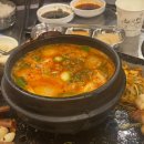 원동뒷고기