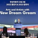 그림GREAM