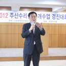 주산 수리셈 이미지