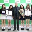 에이프릴 스포츠경향