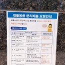 명품센트럴자이공인중개사사무소 이미지