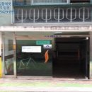 조원동-28 이미지