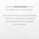 닥터지치과의원 네이버블로그