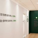 기타공간