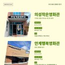 후죽4길 이미지