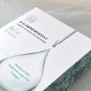 한나퀸 | [집중케어] 더뷰티한나 제이퀸 히알루론 콜라겐 마스크 | 피부 속부터 채워주는 피부관리
