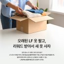엘리마켓