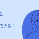 청석교차로 이미지