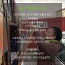굼비