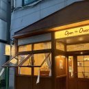 조마루로1L | 부천 상동 카페 오픈더오븐 딸기치즈타르트와 콜드브루 후기