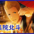 챠오챠오 이미지