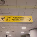 270-5043 | [공지] 경기남부 여성창업플랫폼 꿈마루 소개 - 여성예비창업자 필독!