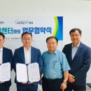경남인력개발센터 이미지