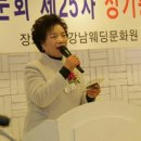 순창중학교 이미지