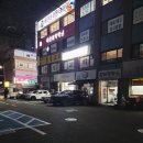 꽃보다파스타계양점
