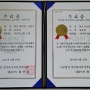 E.L GYM 이미지