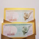 킹콩아구찜 이미지