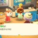 파라다이스 게임 네이버블로그