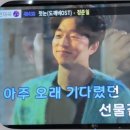 더벙커 코인 노래연습장 네이버블로그