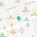 플랜비(Plan B) 광안점 이미지