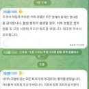 천년나무3단지@(18신규) 이미지