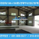 종근카센타 이미지