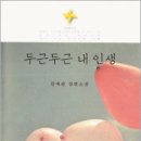 세기인쇄출판 이미지