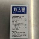 노바동물약국 이미지