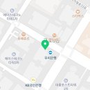 GS25구로벤처점 이미지