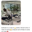 반송동232 | [동탄 반송동 송동 엘필라테스]동탄 필라테스 오래...회원님들의 내돈내산 후기!/동탄메타폴리스...