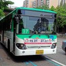 고산자동차병원