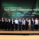 에스케이에코플랜트(주) 이미지