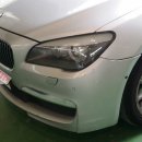 생림종합정비 이미지