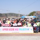 산성보건진료소 이미지