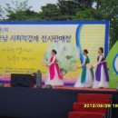 유관순체육관 이미지