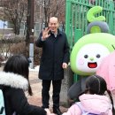 동두천신천초등학교 이미지