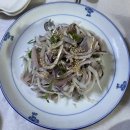 상림횟집 이미지