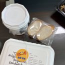 압구정샌드위치 대치점
