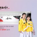 품 태권도 이미지