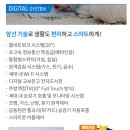 봉덕화성파크드림경로당 이미지