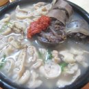 광천전통순대 이미지