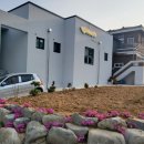 한울타리요양원 이미지