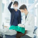 글로리치과의원 | 사랑니 발치, 이런 치과는 절대 가지 마세요